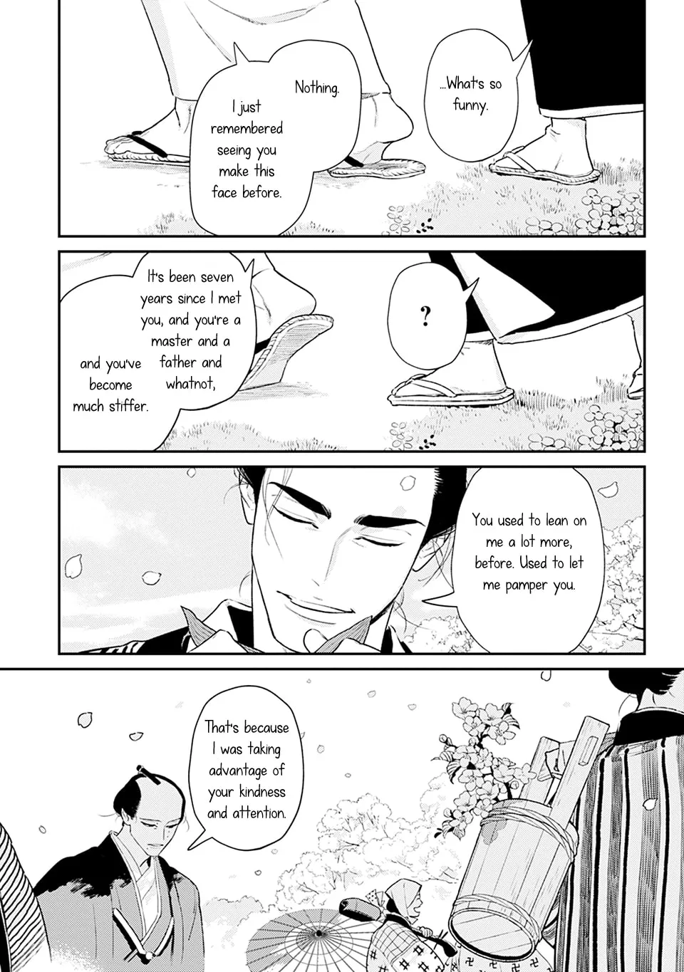 Noppiki Naranu Chapter 3 page 17 - 