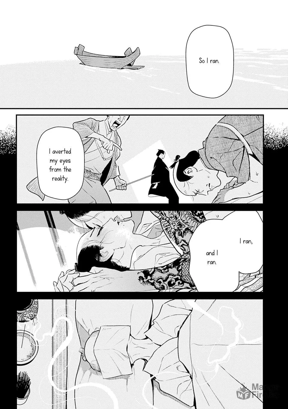 Noppiki Naranu Chapter 3 page 20 - 
