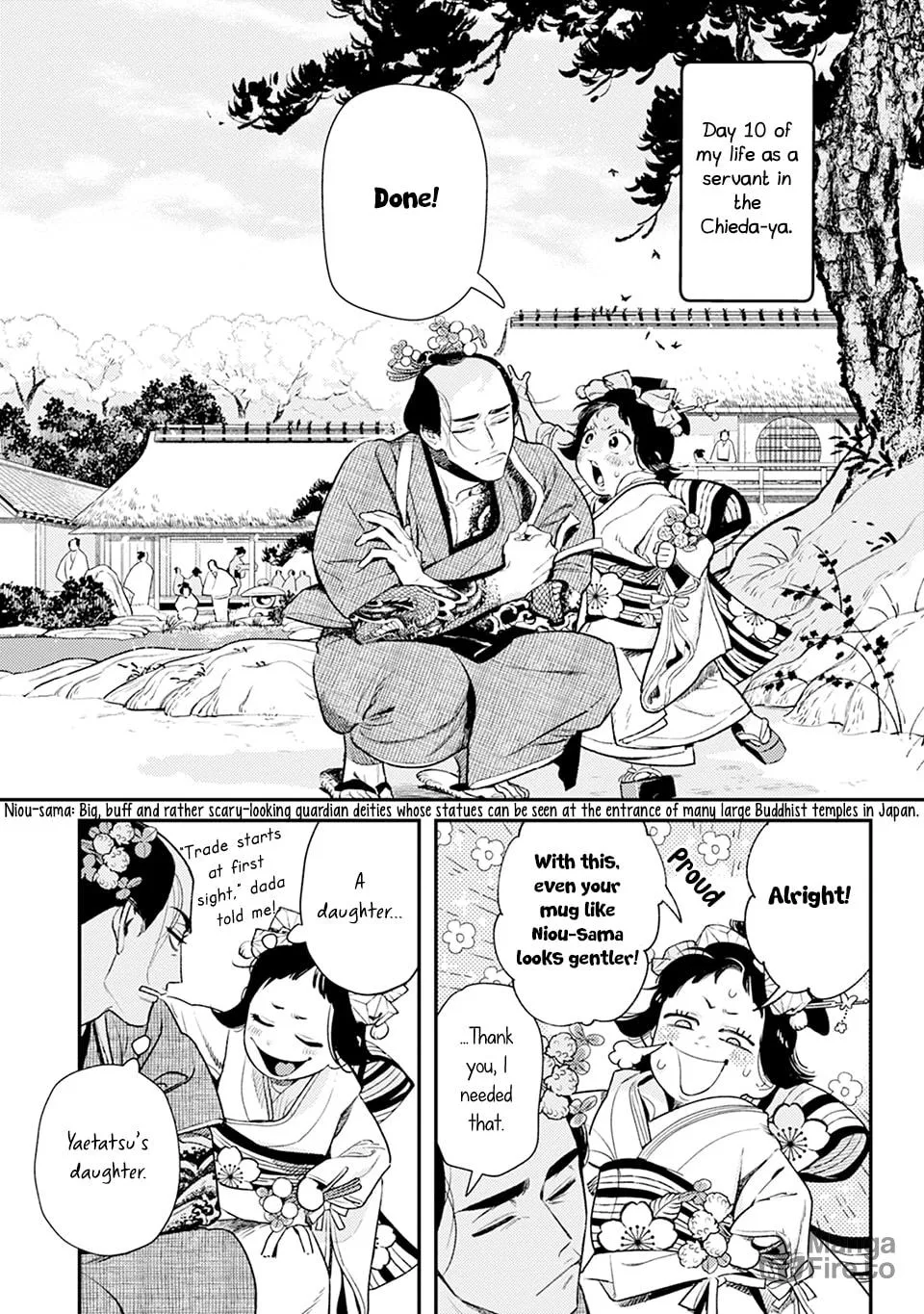 Noppiki Naranu Chapter 3 page 3 - 