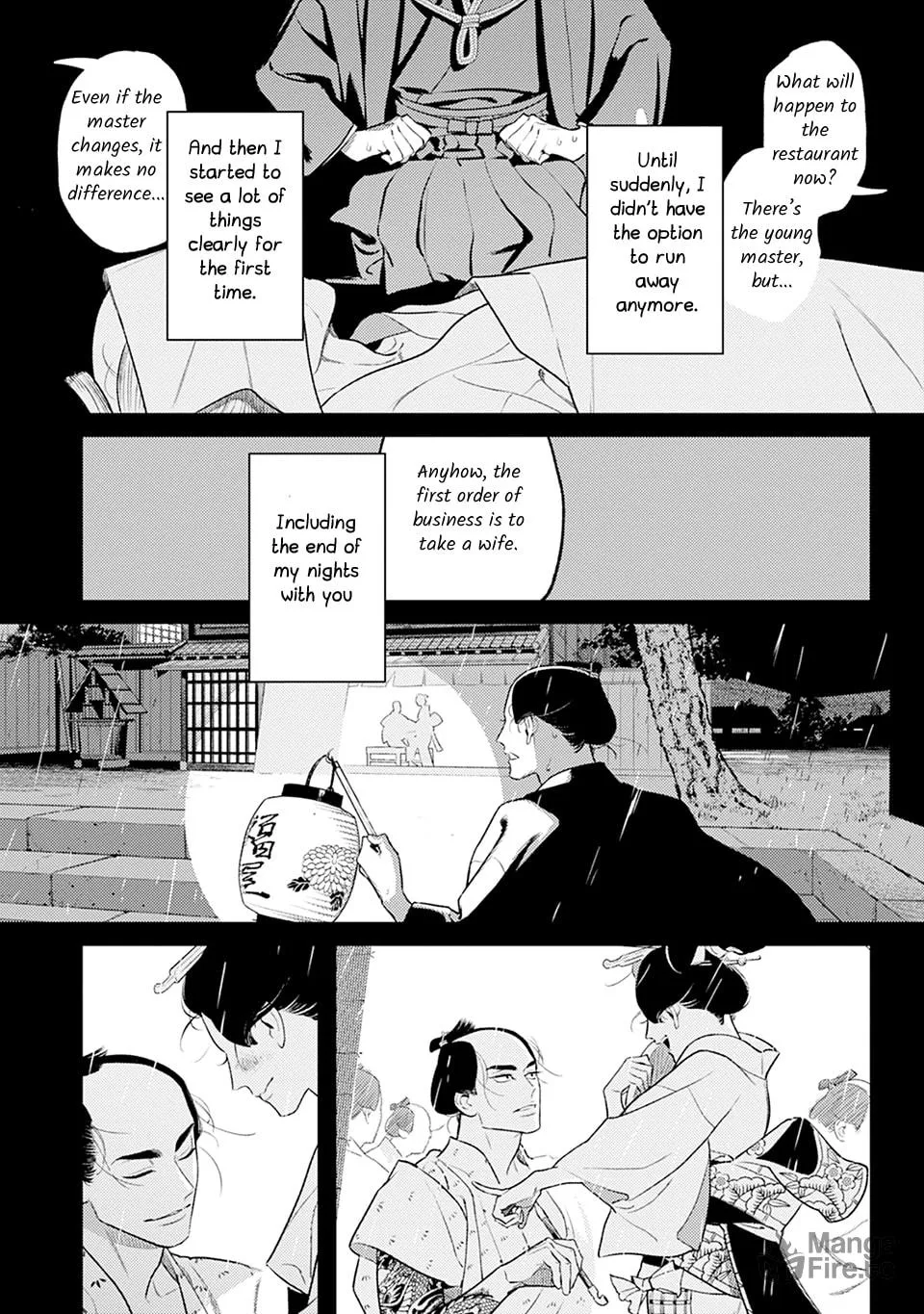 Noppiki Naranu Chapter 3 page 21 - 