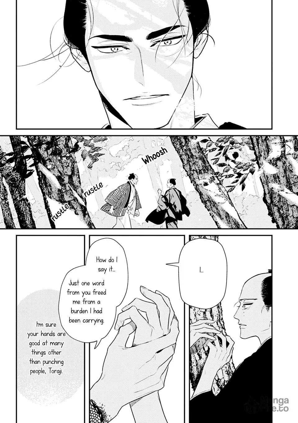 Noppiki Naranu Chapter 3 page 24 - 