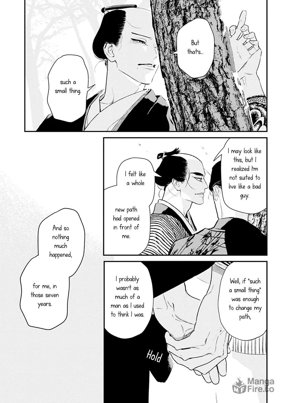 Noppiki Naranu Chapter 3 page 25 - 