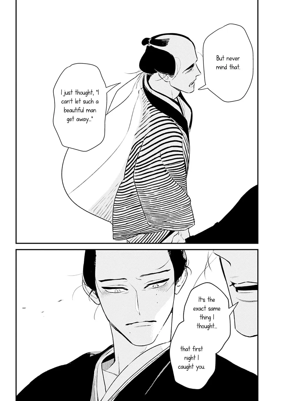 Noppiki Naranu Chapter 3 page 26 - 