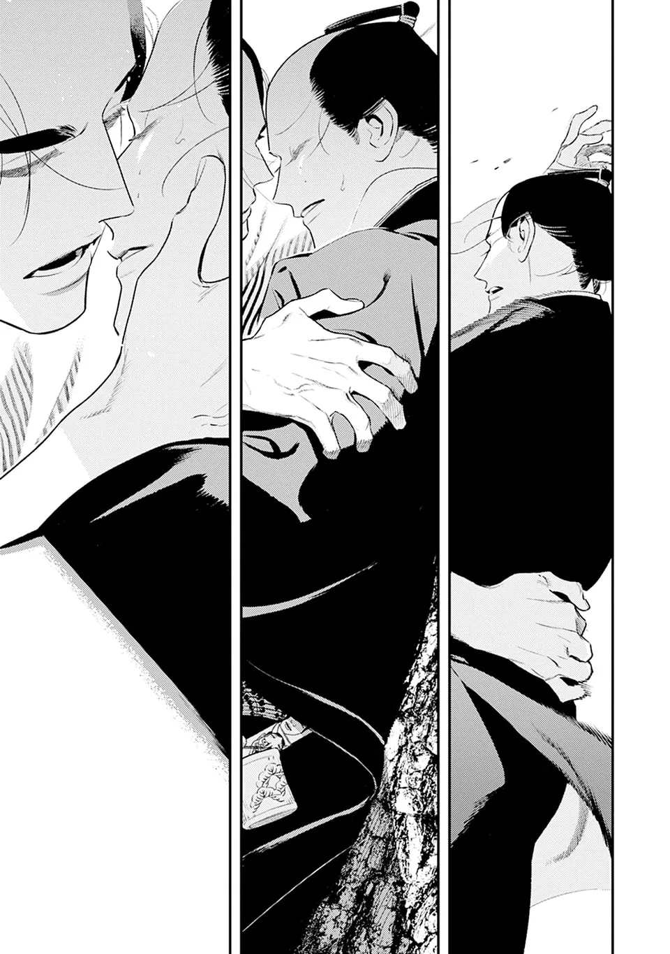 Noppiki Naranu Chapter 3 page 28 - 