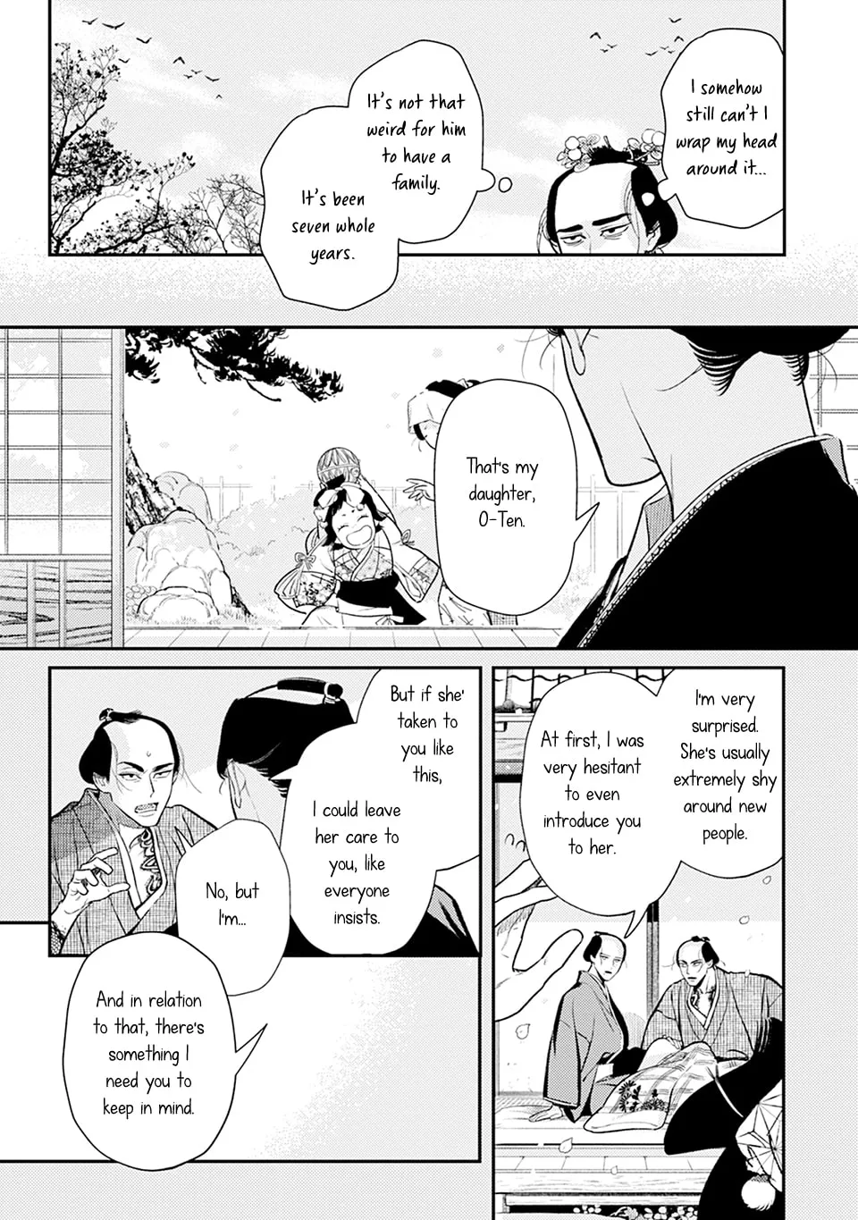 Noppiki Naranu Chapter 3 page 4 - 