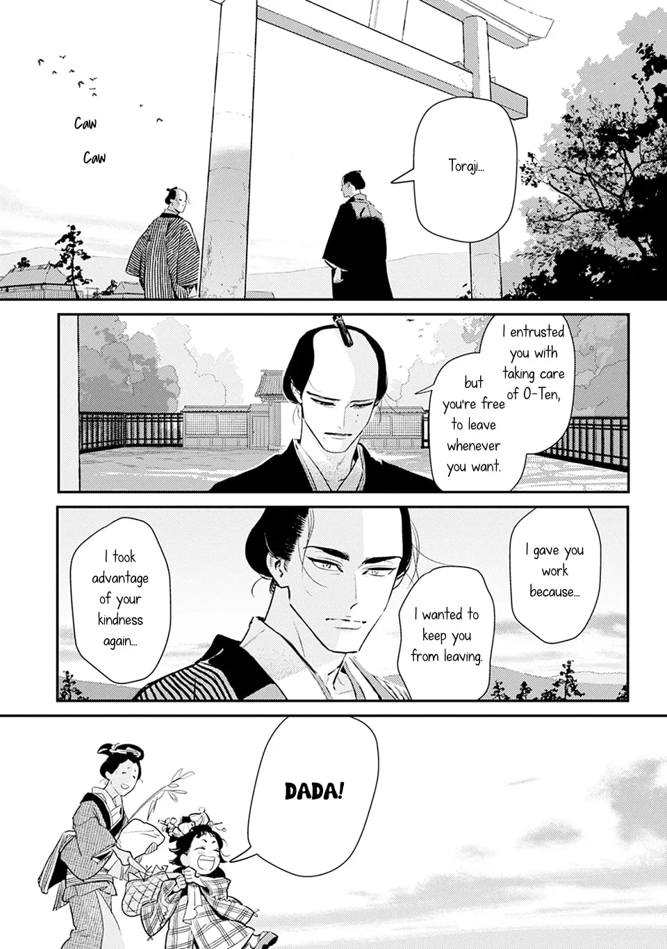 Noppiki Naranu Chapter 3 page 31 - 