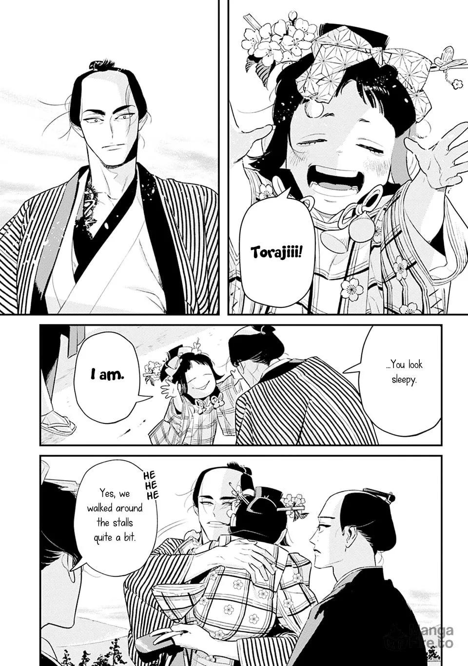 Noppiki Naranu Chapter 3 page 33 - 