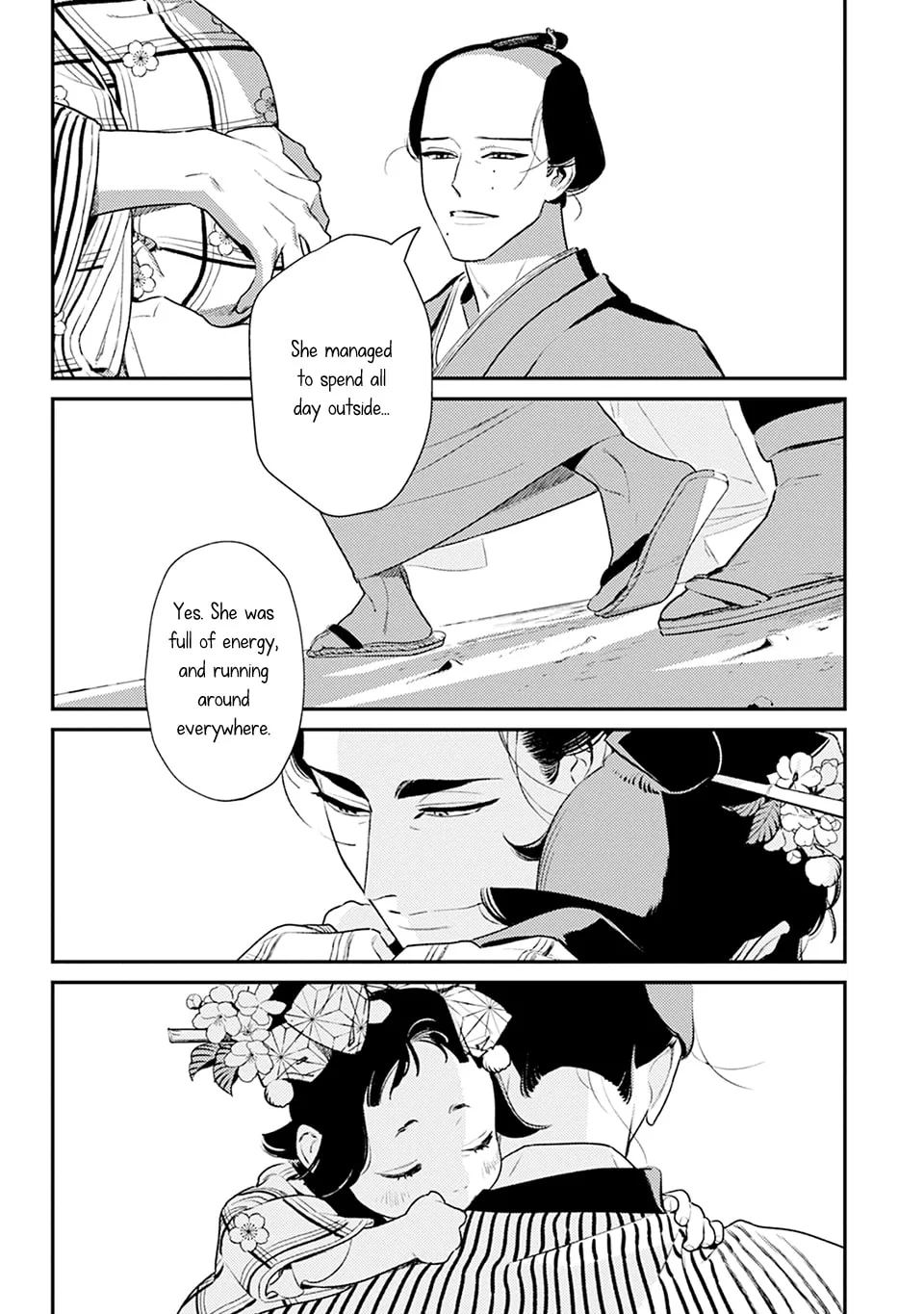Noppiki Naranu Chapter 3 page 34 - 