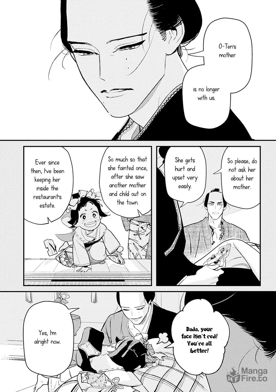 Noppiki Naranu Chapter 3 page 5 - 