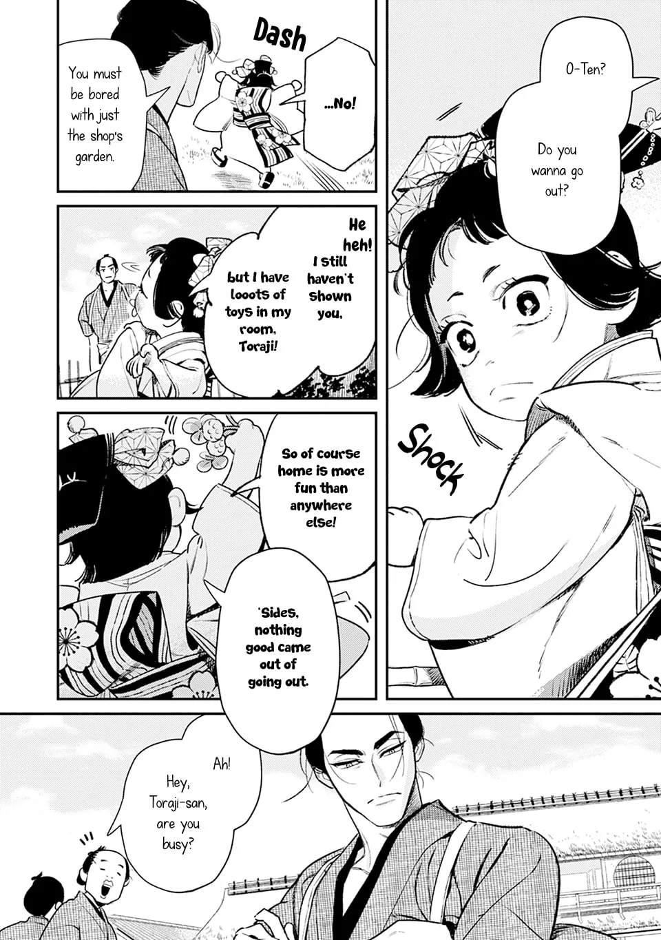 Noppiki Naranu Chapter 3 page 7 - 