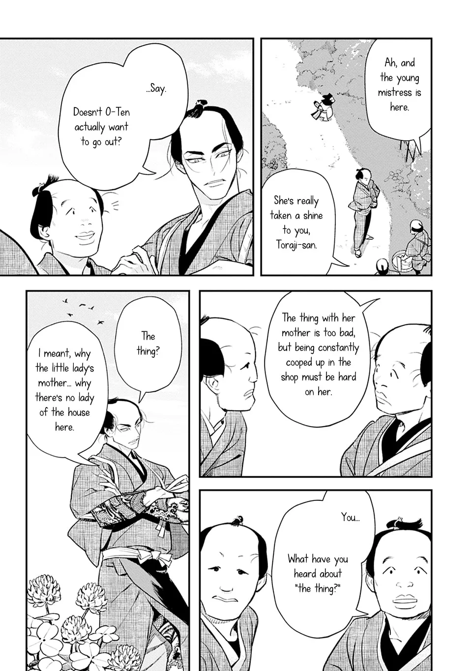 Noppiki Naranu Chapter 3 page 8 - 