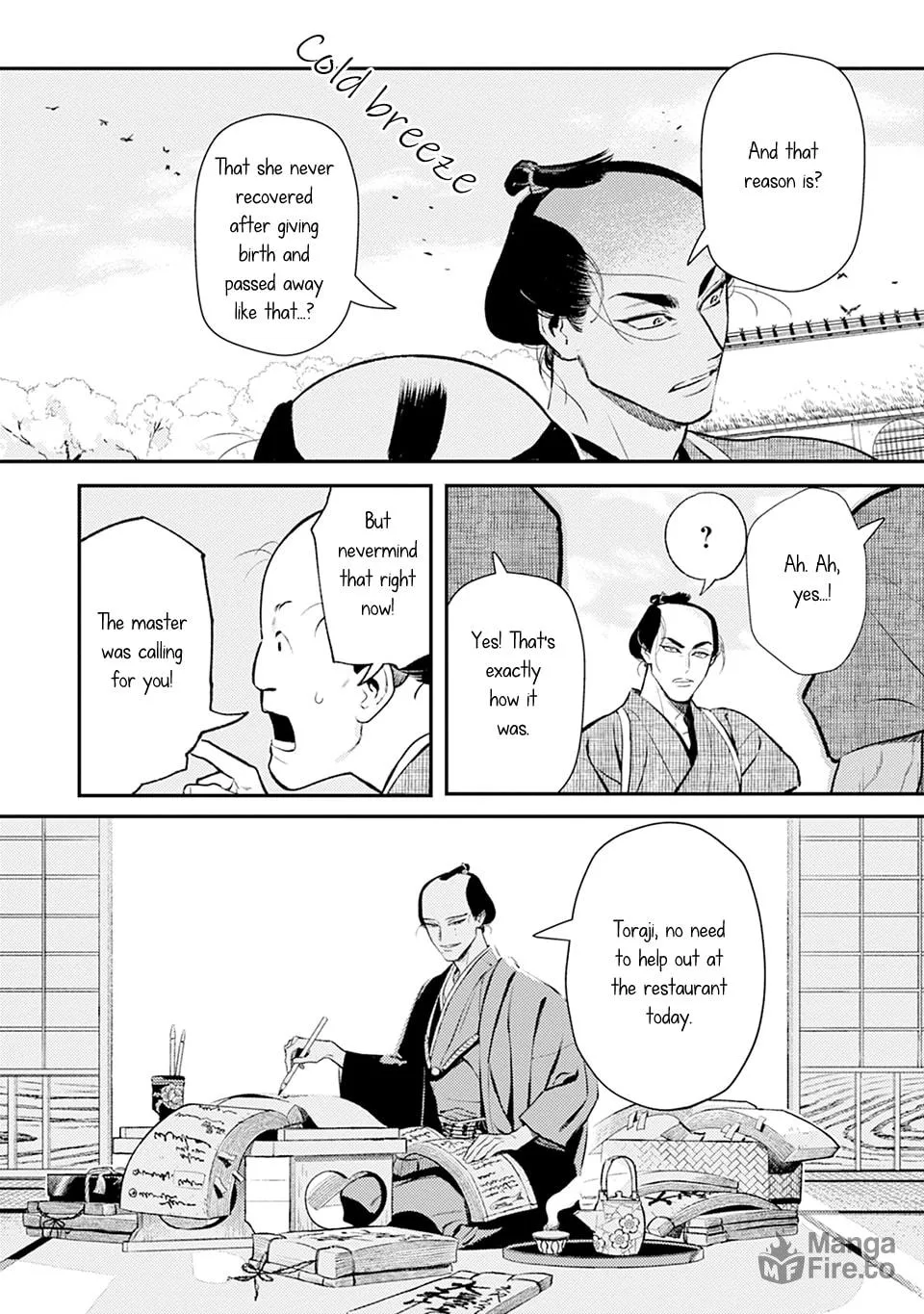 Noppiki Naranu Chapter 3 page 9 - 