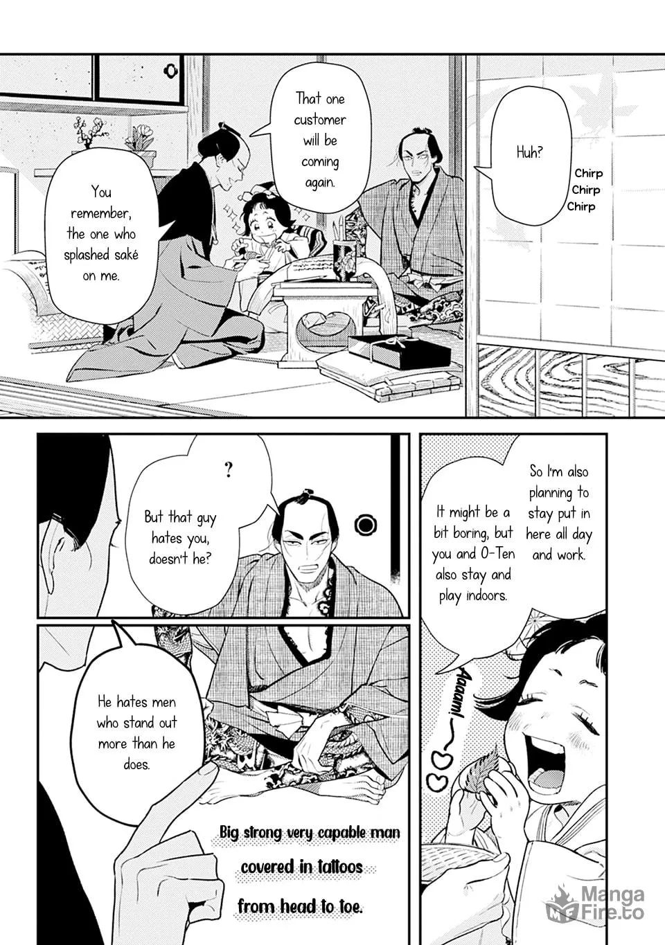 Noppiki Naranu Chapter 3 page 10 - 