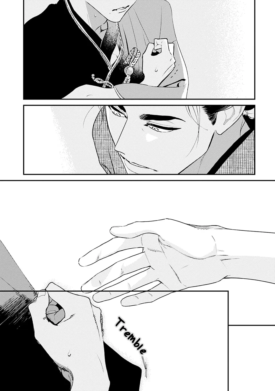 Noppiki Naranu Chapter 4 page 14 - 