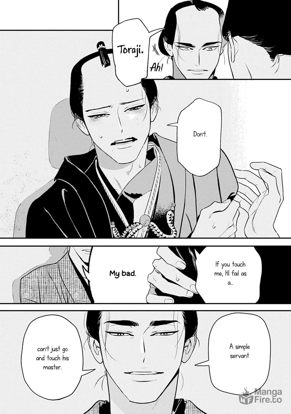 Noppiki Naranu Chapter 4 page 15 - 