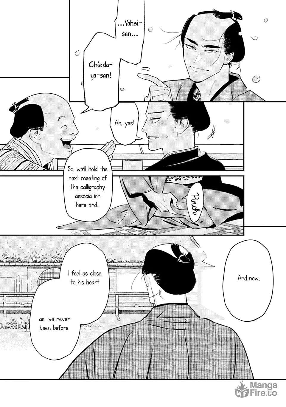 Noppiki Naranu Chapter 4 page 21 - 