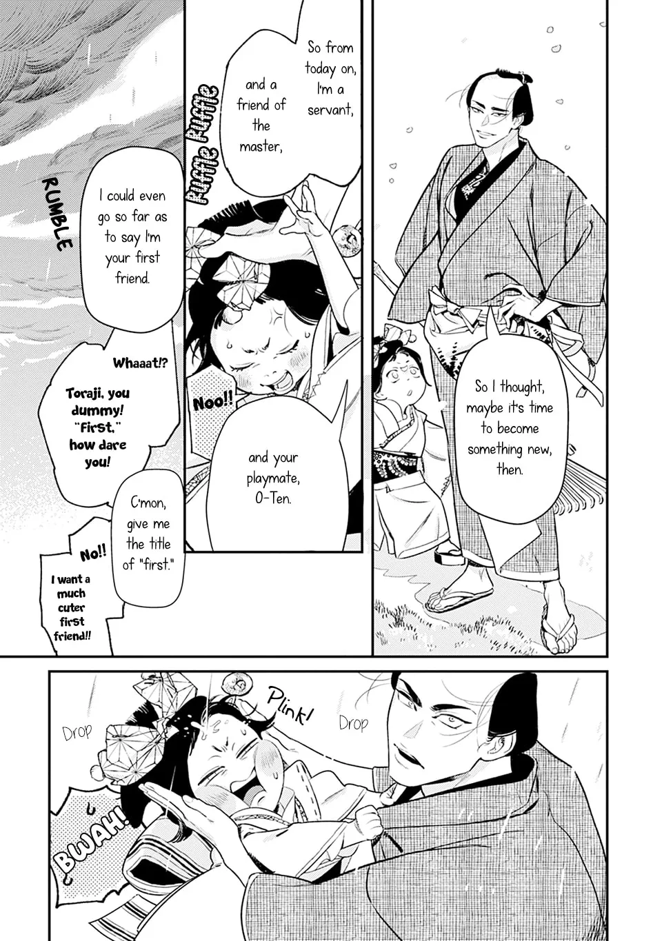 Noppiki Naranu Chapter 4 page 22 - 