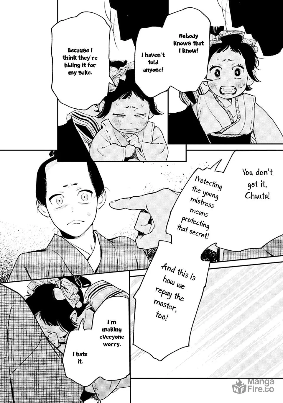 Noppiki Naranu Chapter 4 page 27 - 