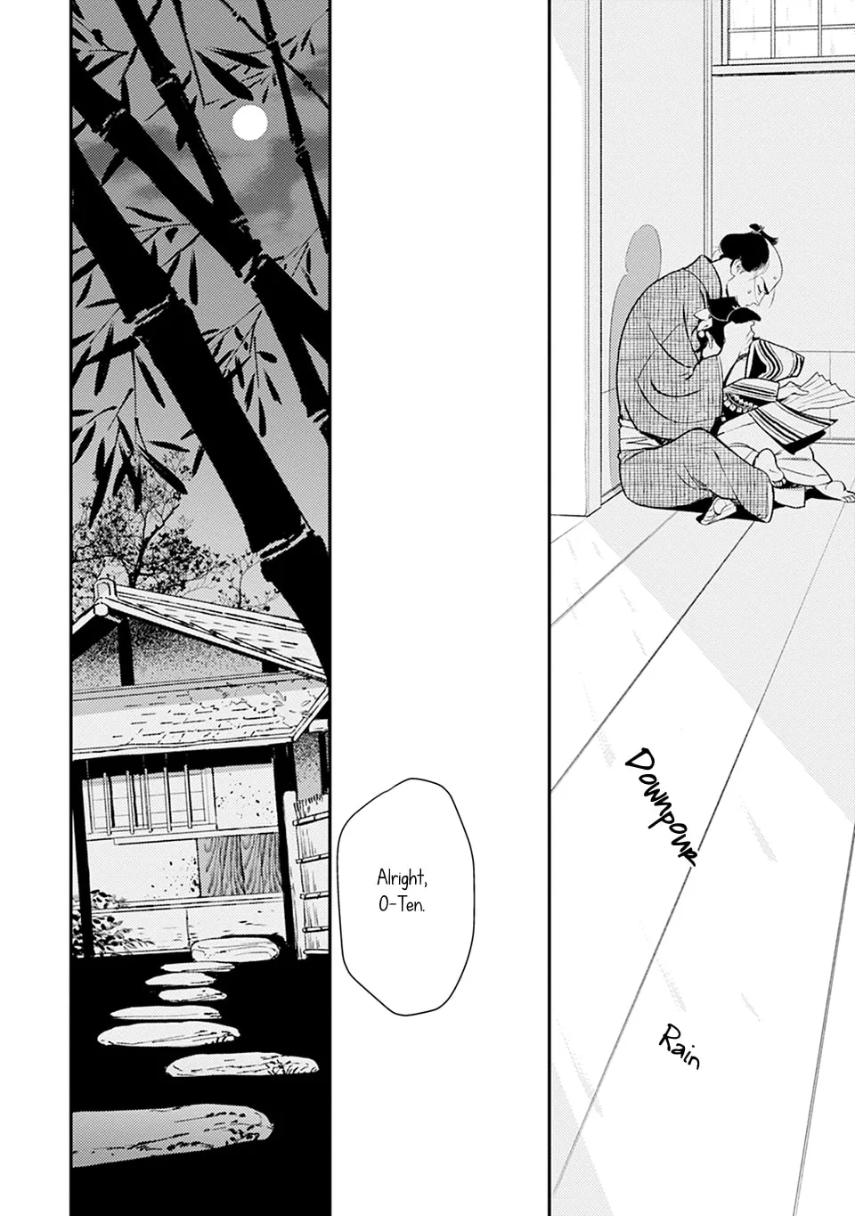 Noppiki Naranu Chapter 4 page 29 - 