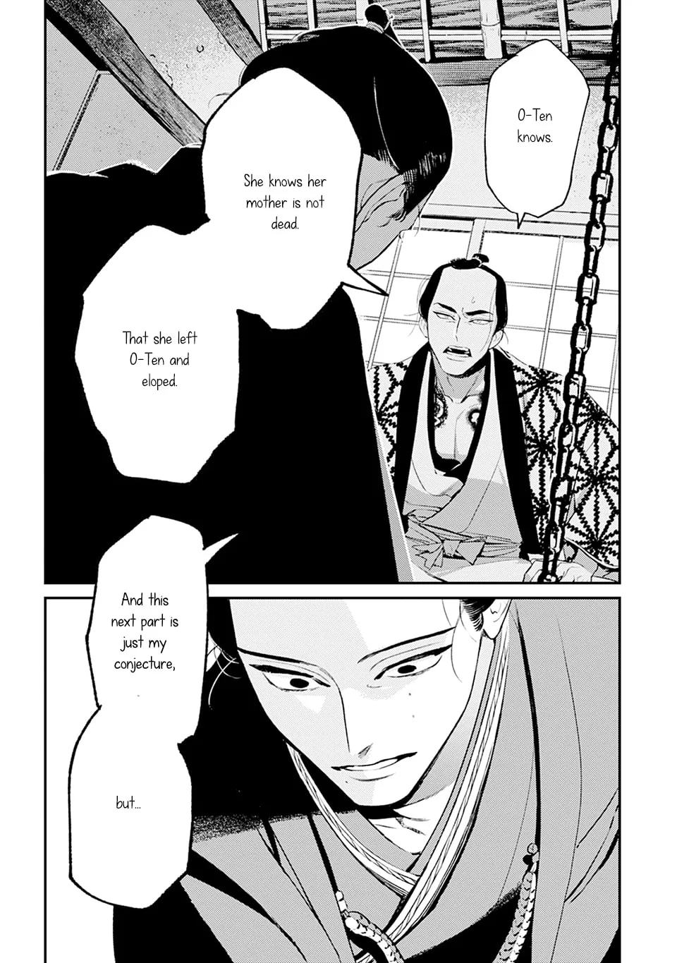 Noppiki Naranu Chapter 4 page 32 - 