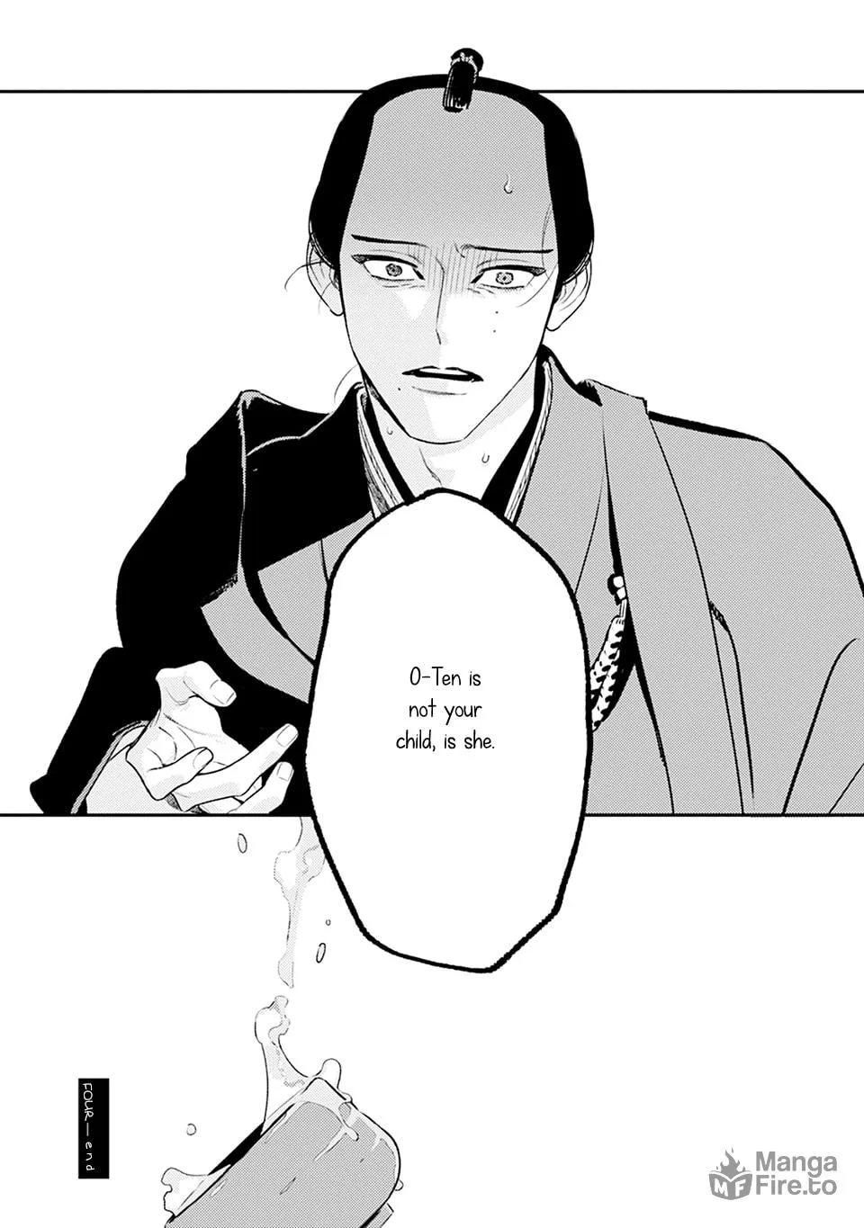 Noppiki Naranu Chapter 4 page 33 - 