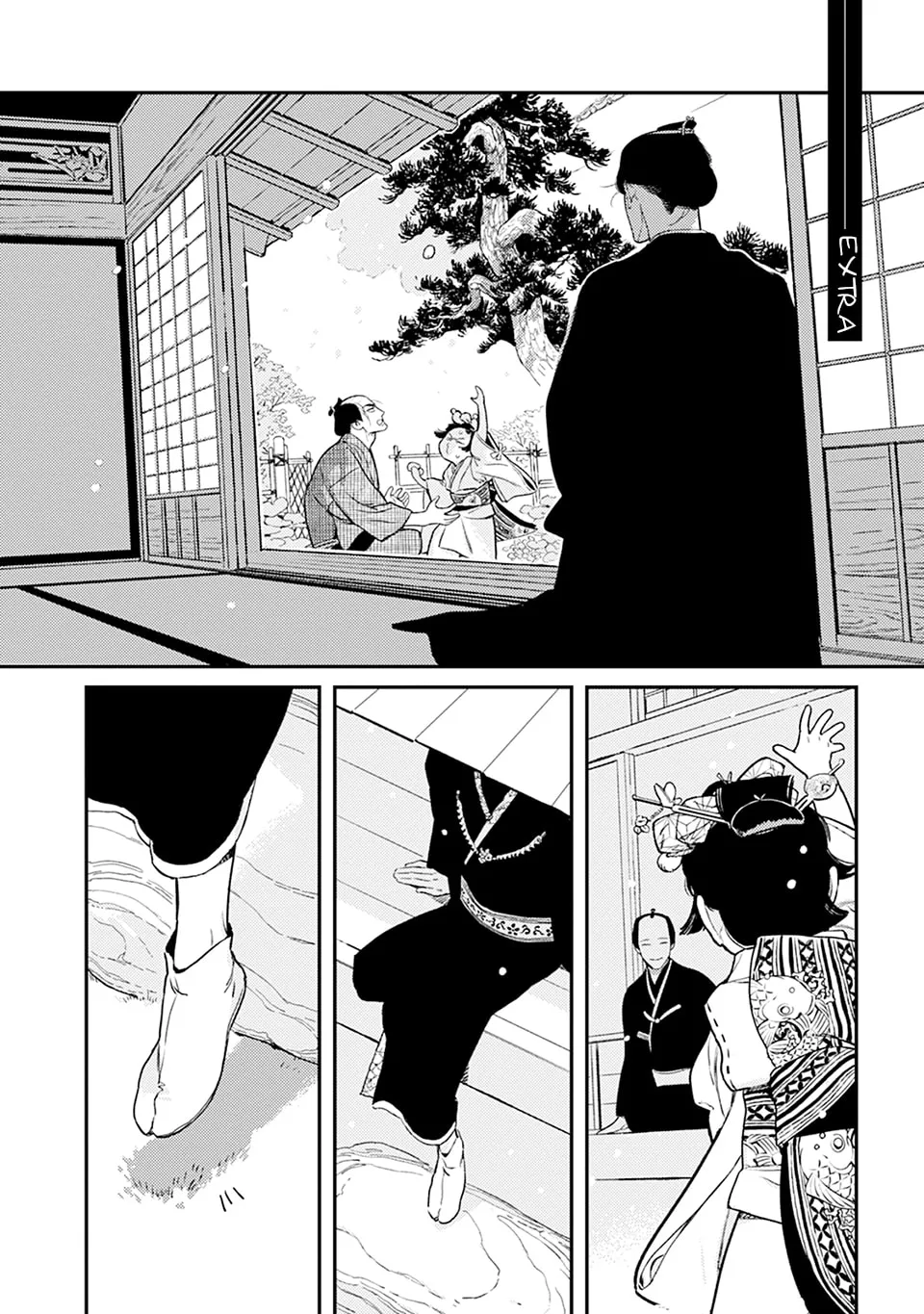 Noppiki Naranu Chapter 5.5 page 2 - 