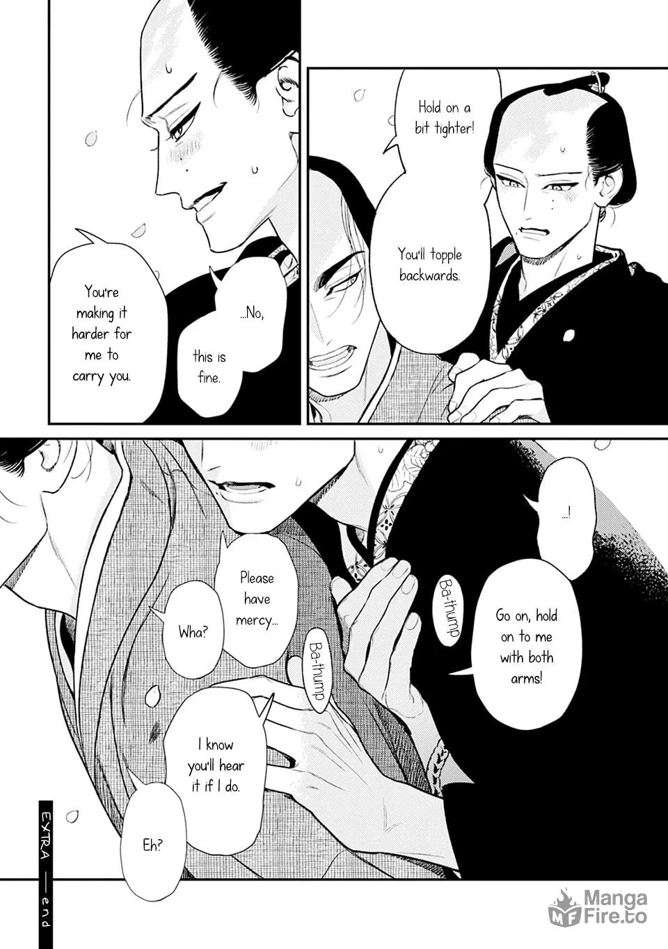 Noppiki Naranu Chapter 5.5 page 5 - 