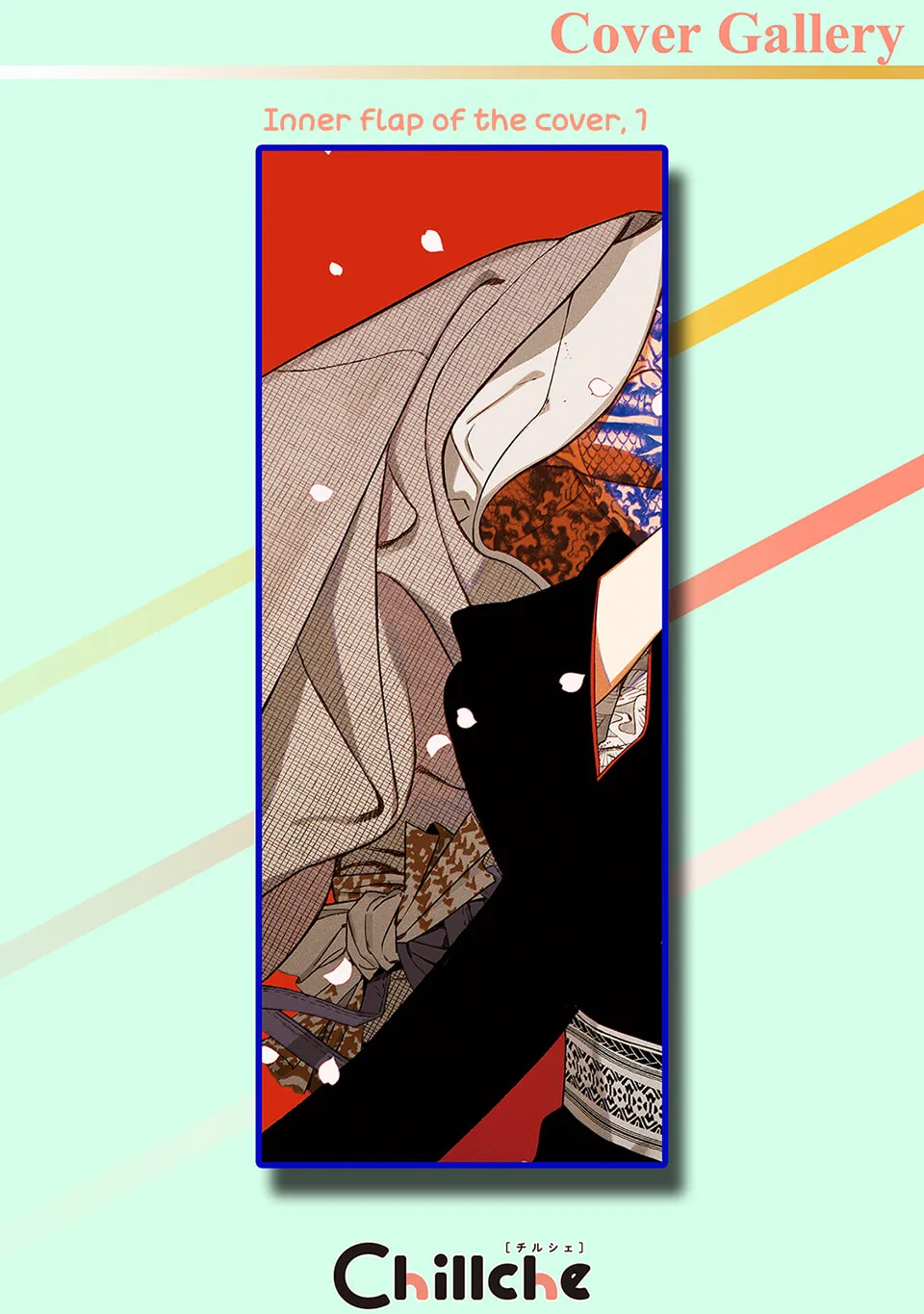 Noppiki Naranu Chapter 5.5 page 8 - 
