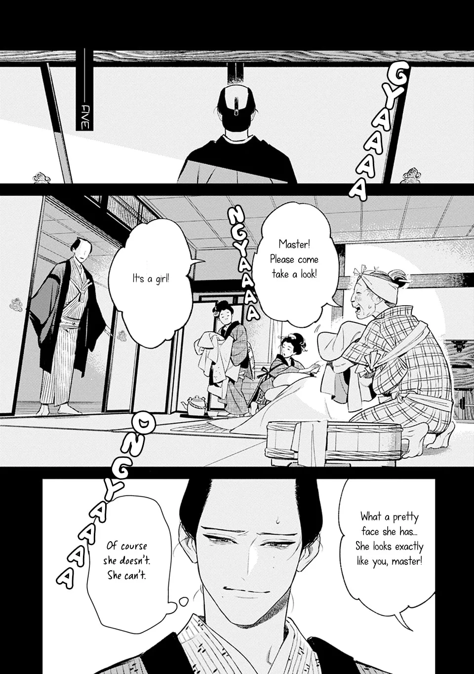 Noppiki Naranu Chapter 5 page 2 - 