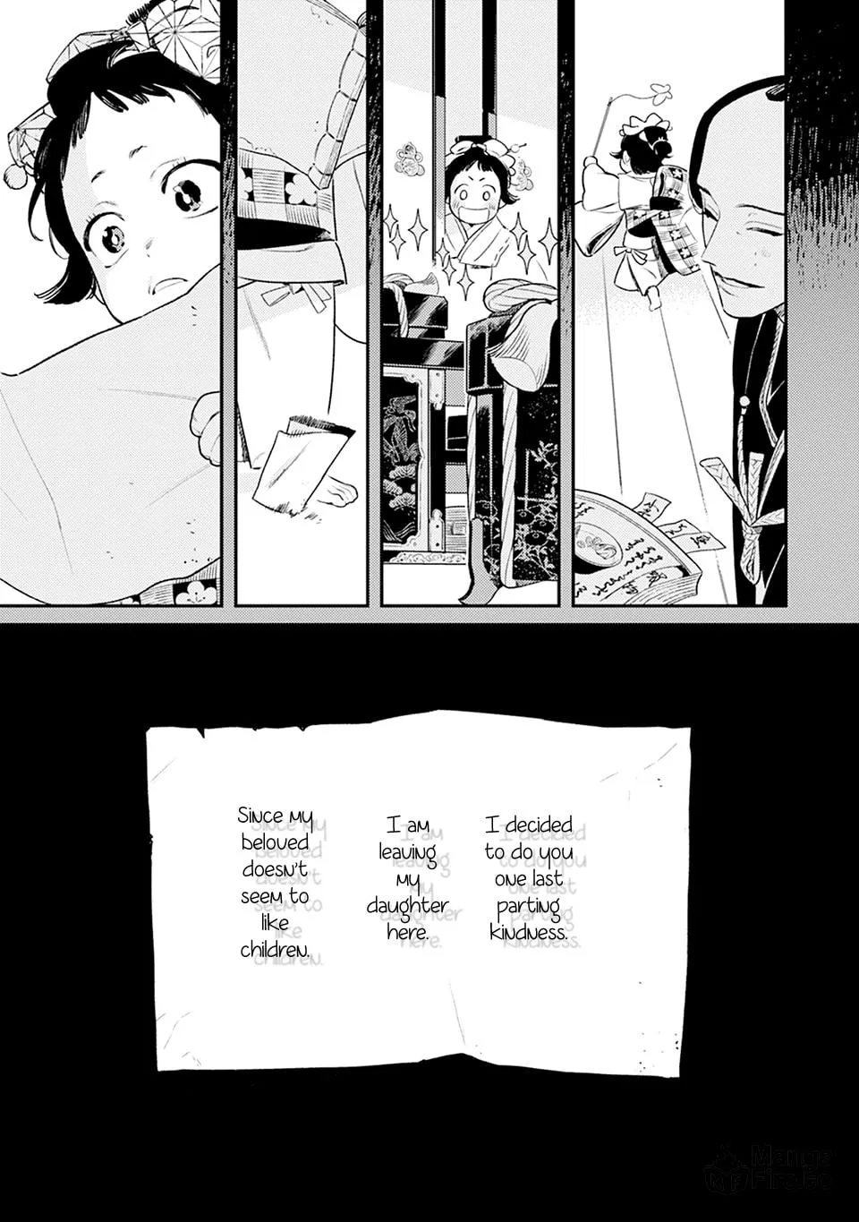 Noppiki Naranu Chapter 5 page 12 - 