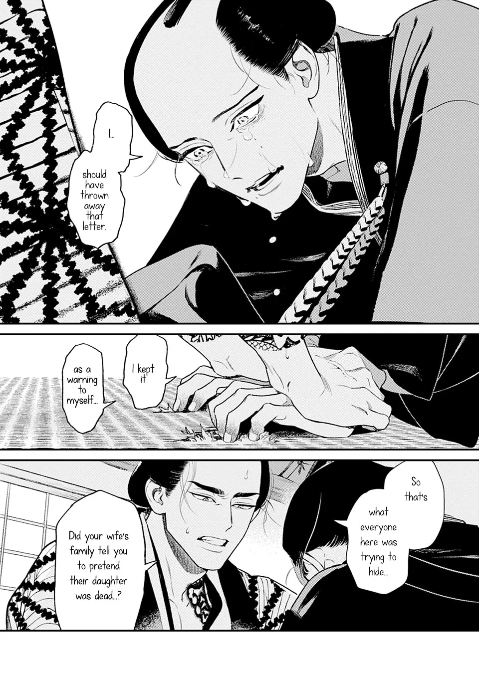 Noppiki Naranu Chapter 5 page 13 - 