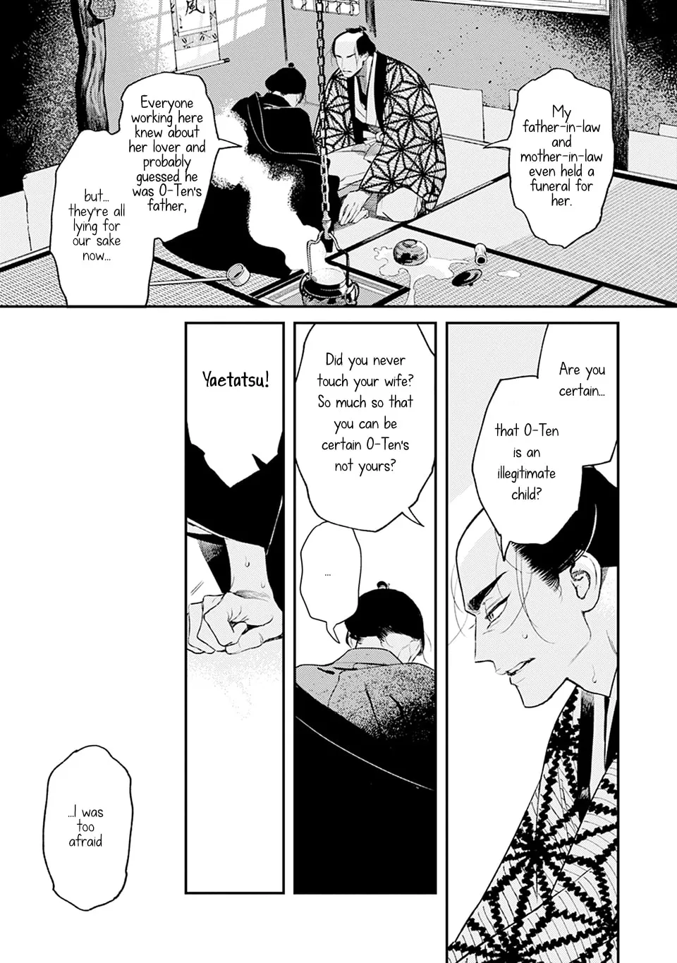 Noppiki Naranu Chapter 5 page 14 - 