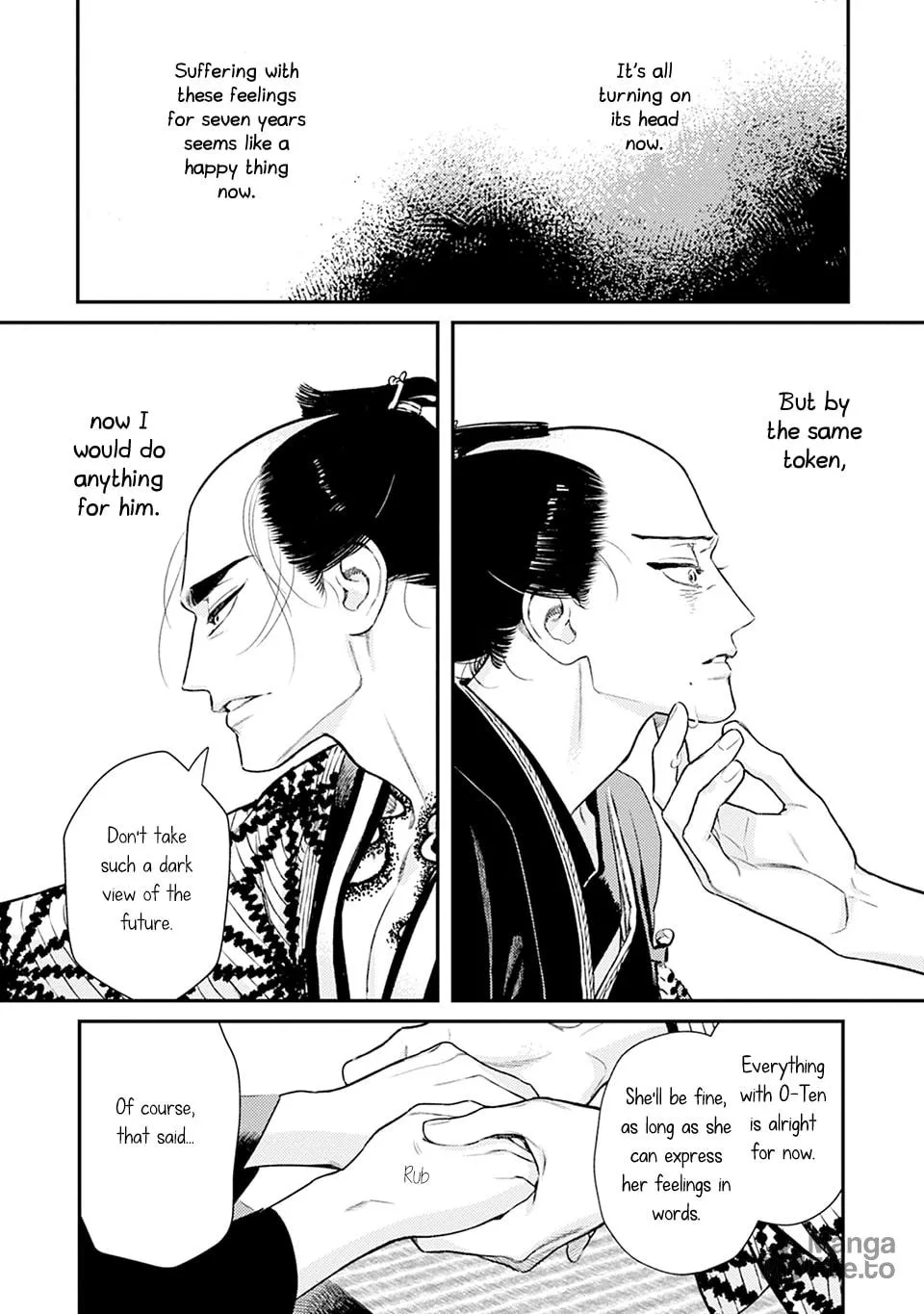 Noppiki Naranu Chapter 5 page 18 - 