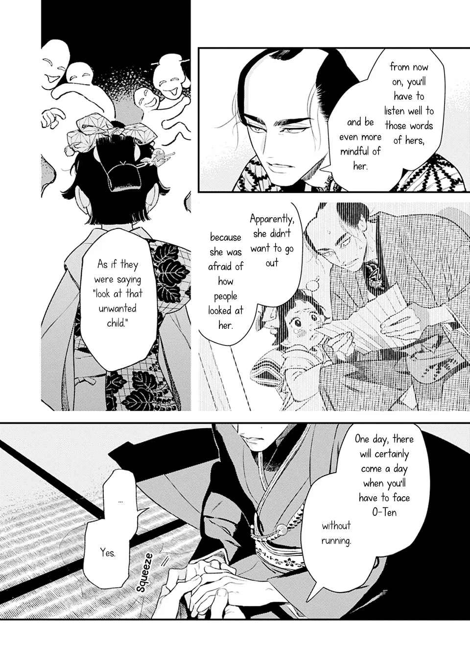Noppiki Naranu Chapter 5 page 19 - 