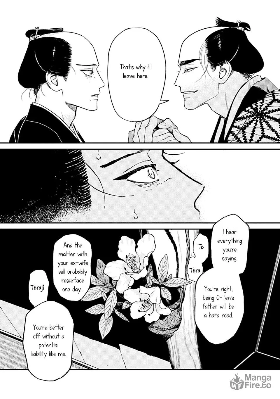 Noppiki Naranu Chapter 5 page 20 - 