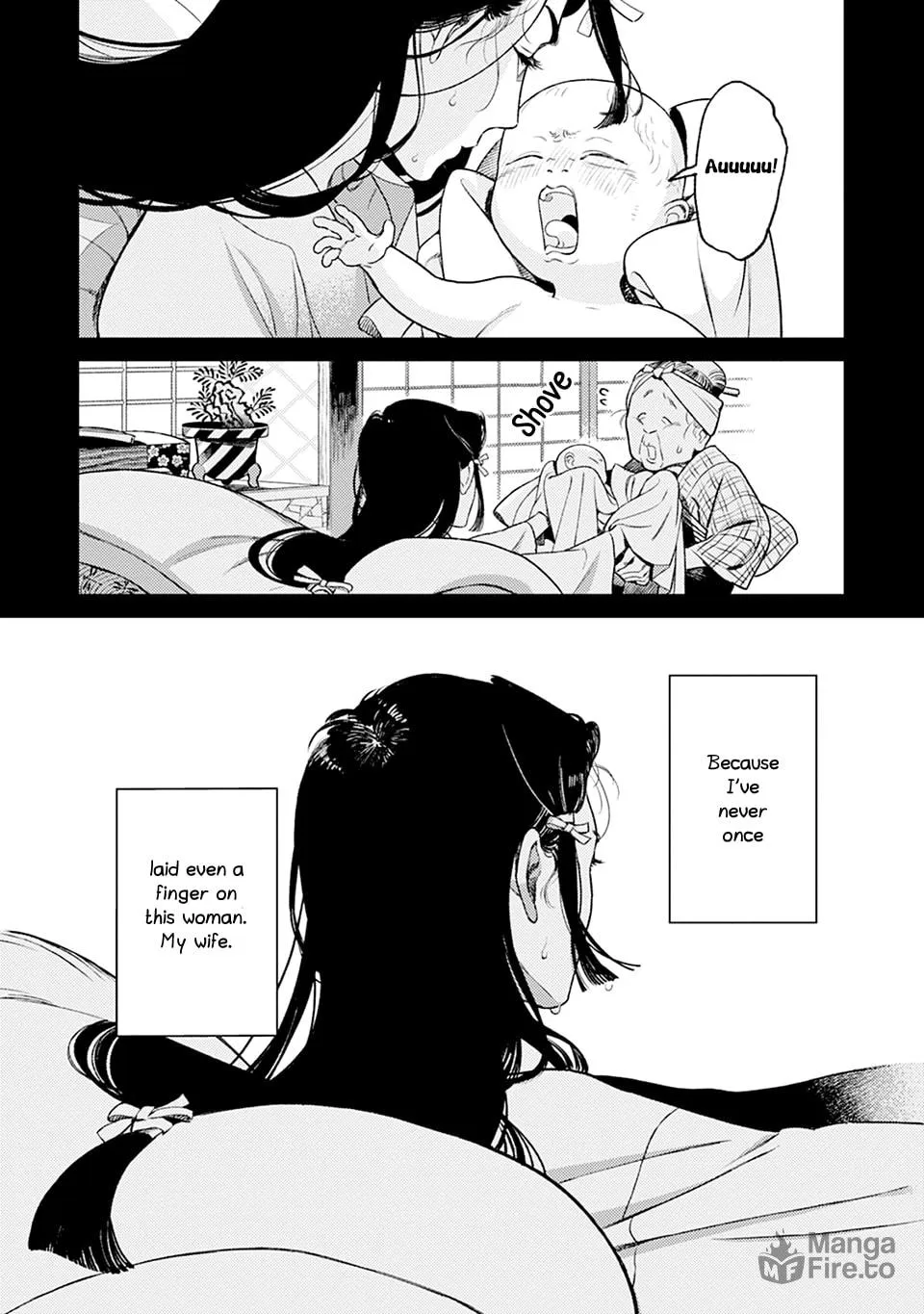 Noppiki Naranu Chapter 5 page 3 - 