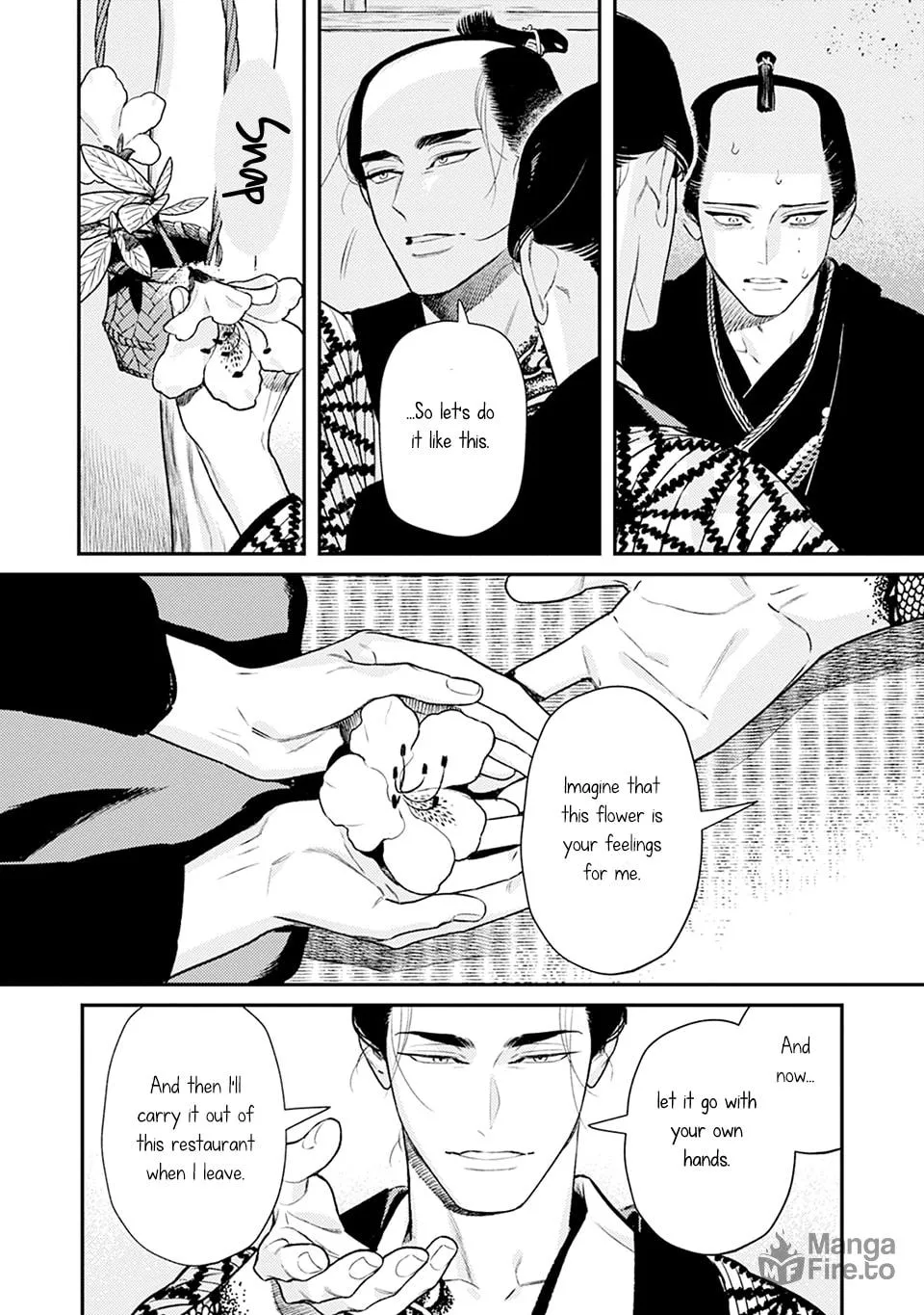 Noppiki Naranu Chapter 5 page 21 - 