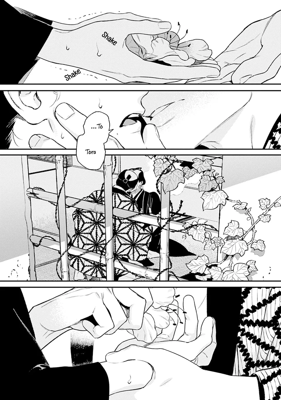 Noppiki Naranu Chapter 5 page 22 - 