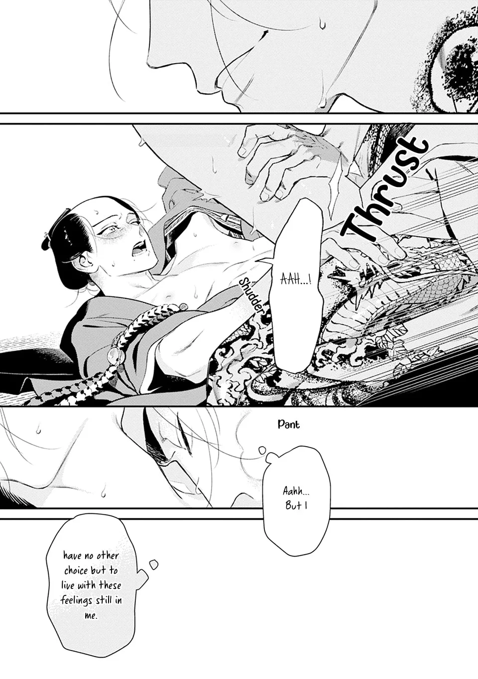 Noppiki Naranu Chapter 5 page 26 - 