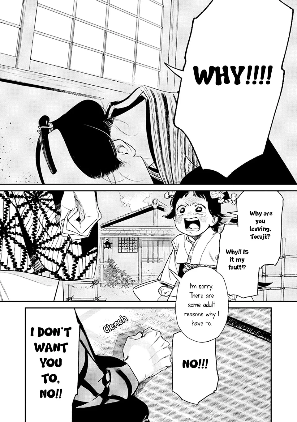 Noppiki Naranu Chapter 5 page 29 - 