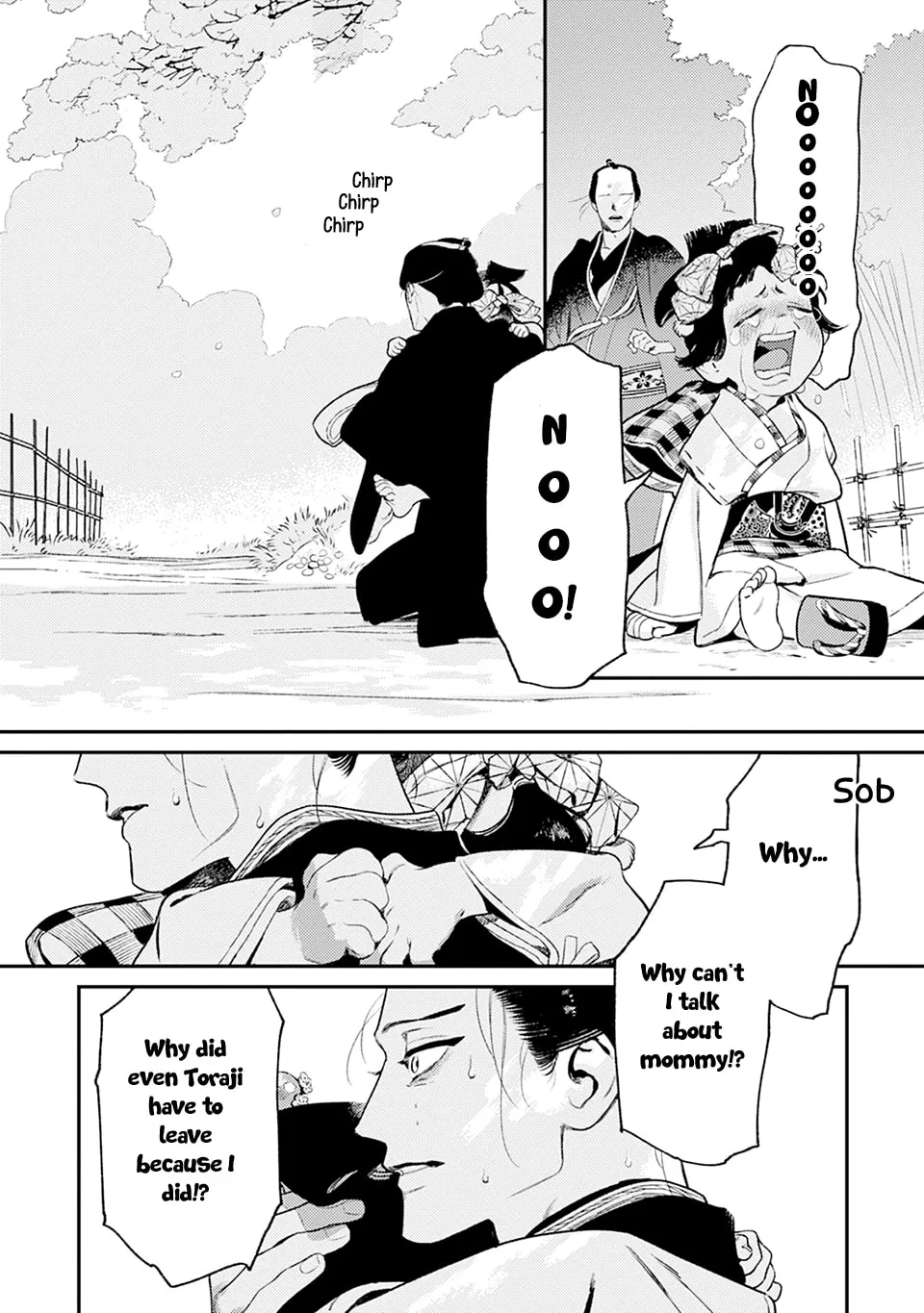 Noppiki Naranu Chapter 5 page 31 - 