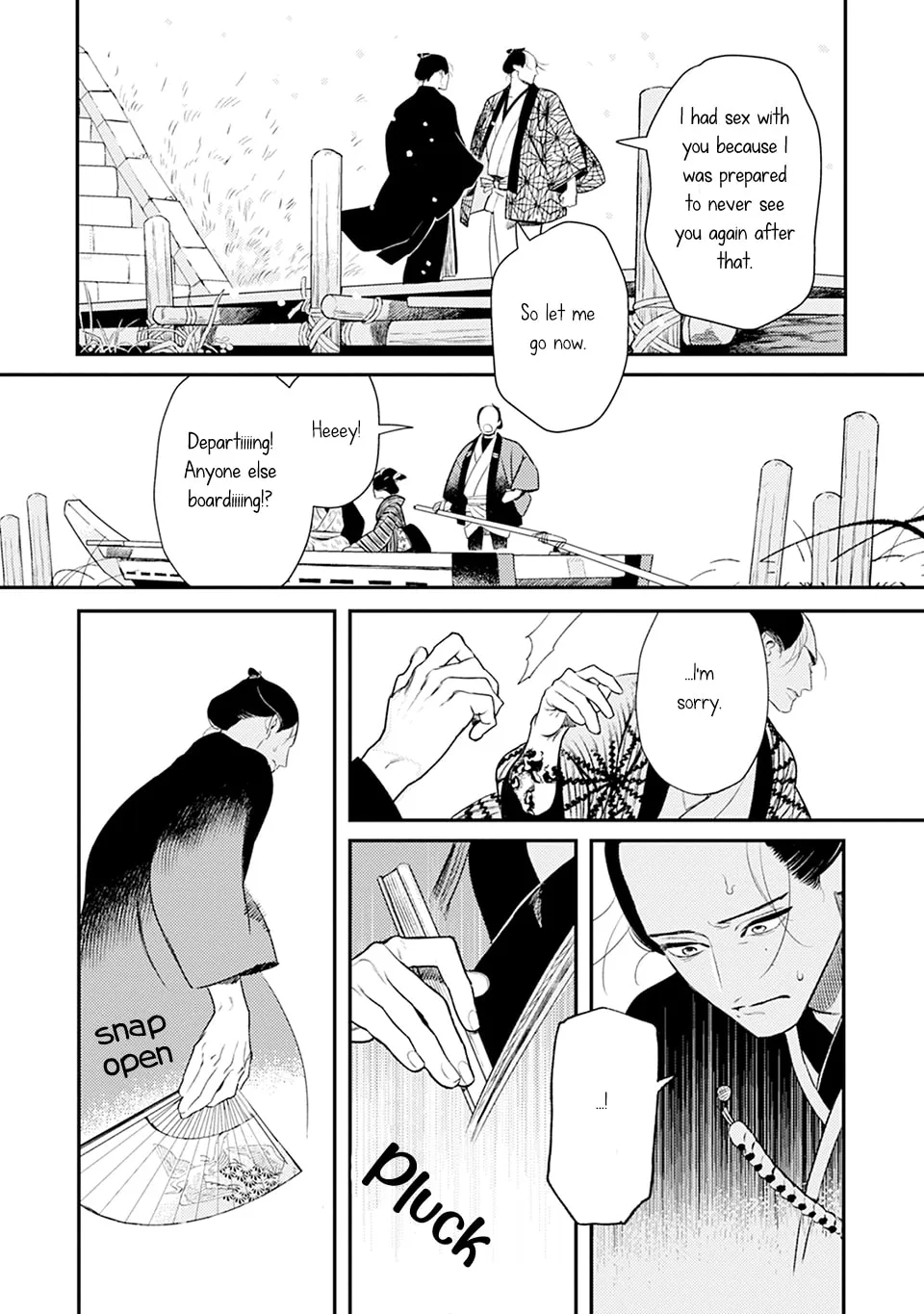 Noppiki Naranu Chapter 5 page 37 - 