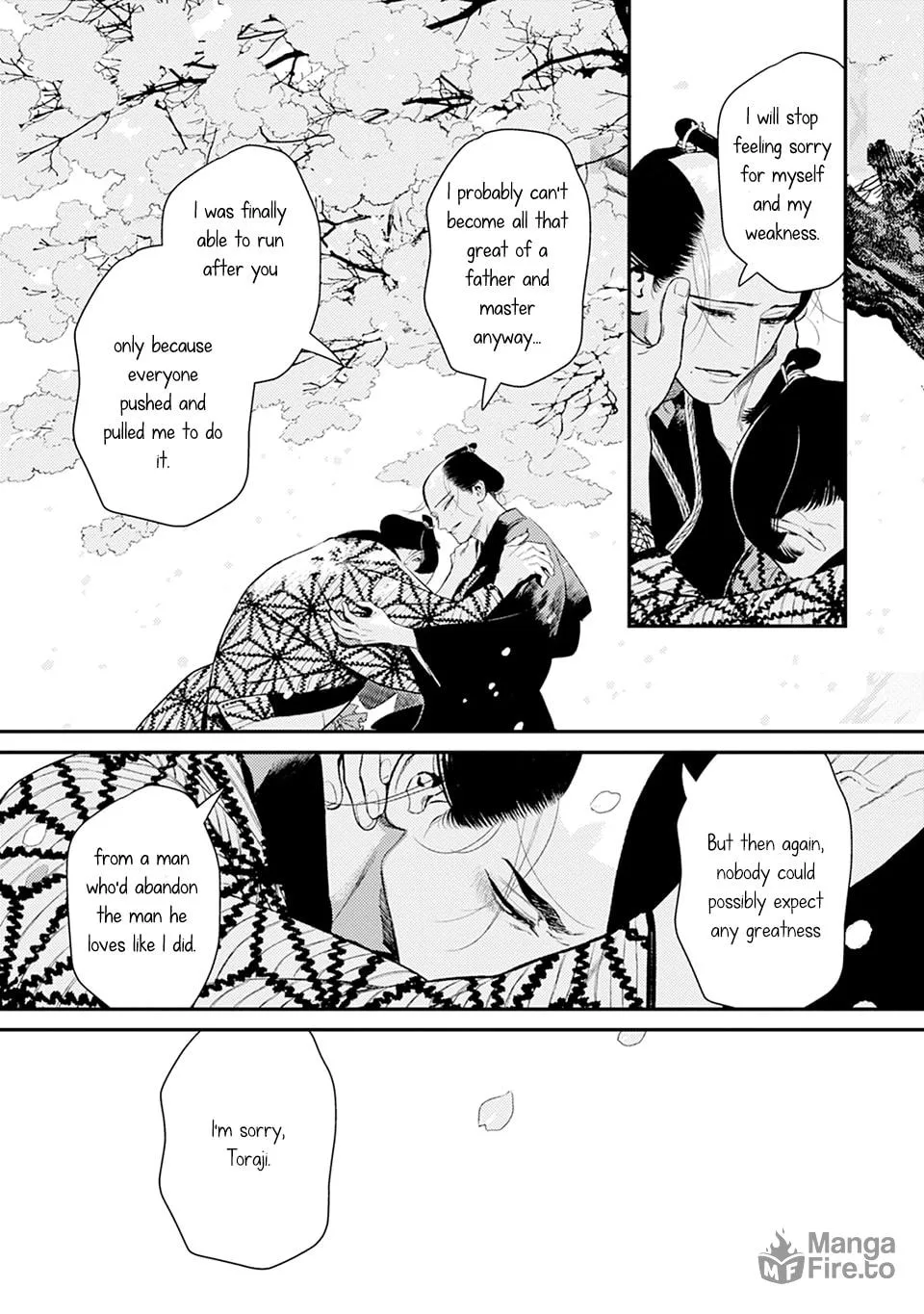 Noppiki Naranu Chapter 5 page 40 - 