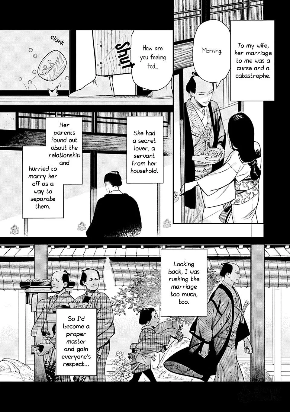 Noppiki Naranu Chapter 5 page 5 - 