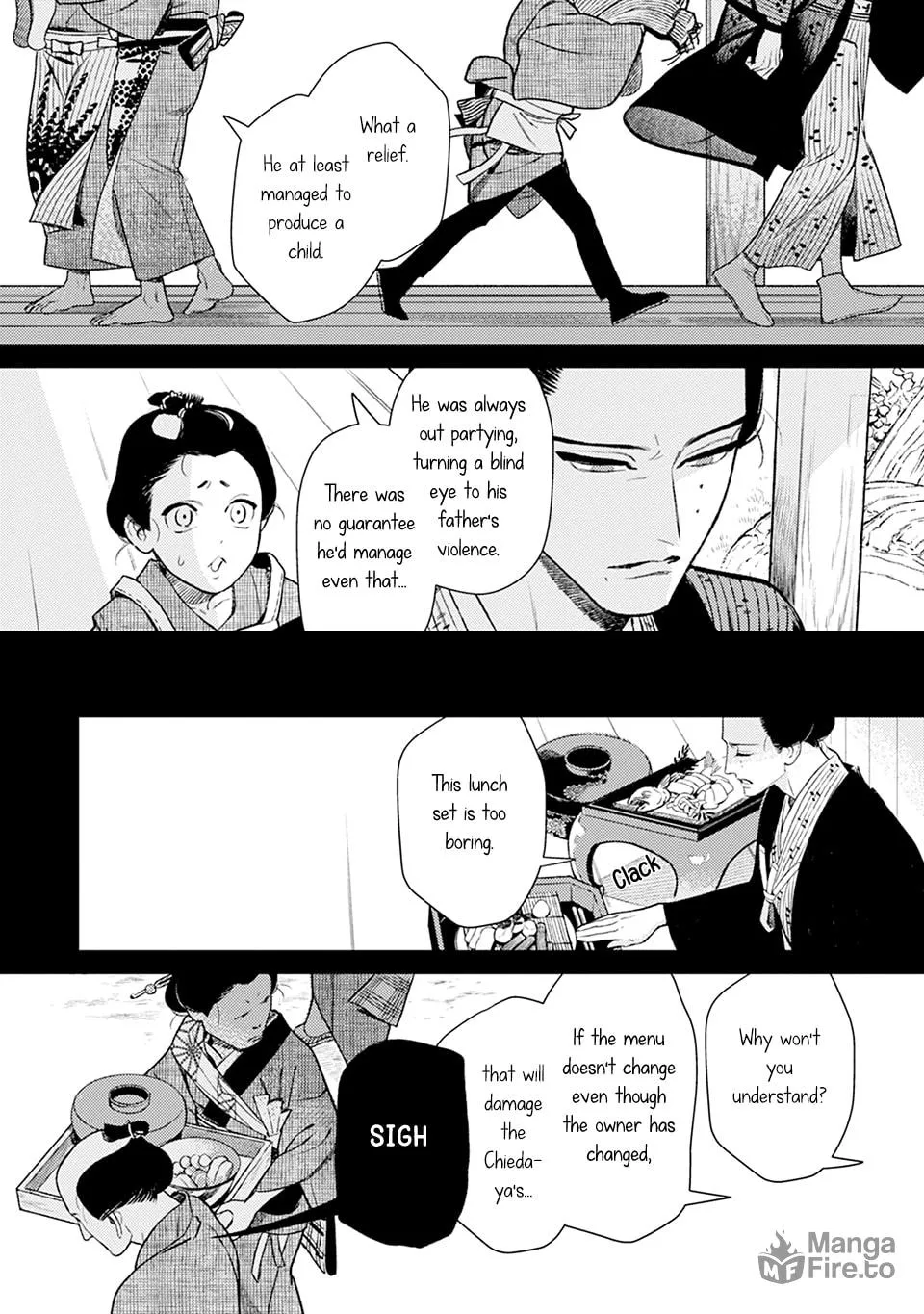 Noppiki Naranu Chapter 5 page 6 - 