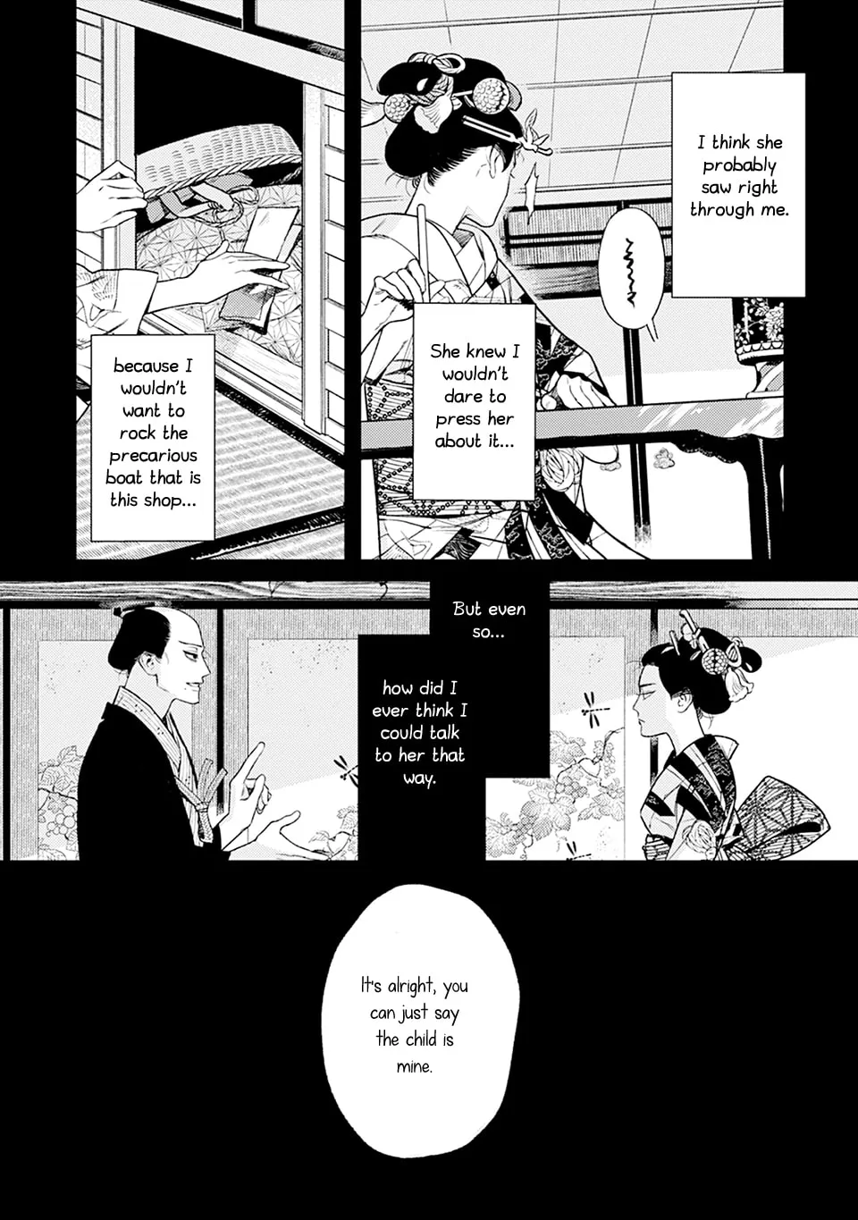 Noppiki Naranu Chapter 5 page 8 - 