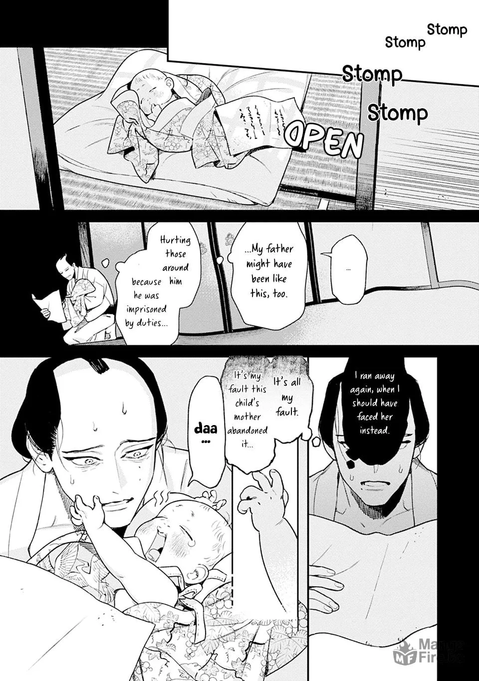 Noppiki Naranu Chapter 5 page 10 - 