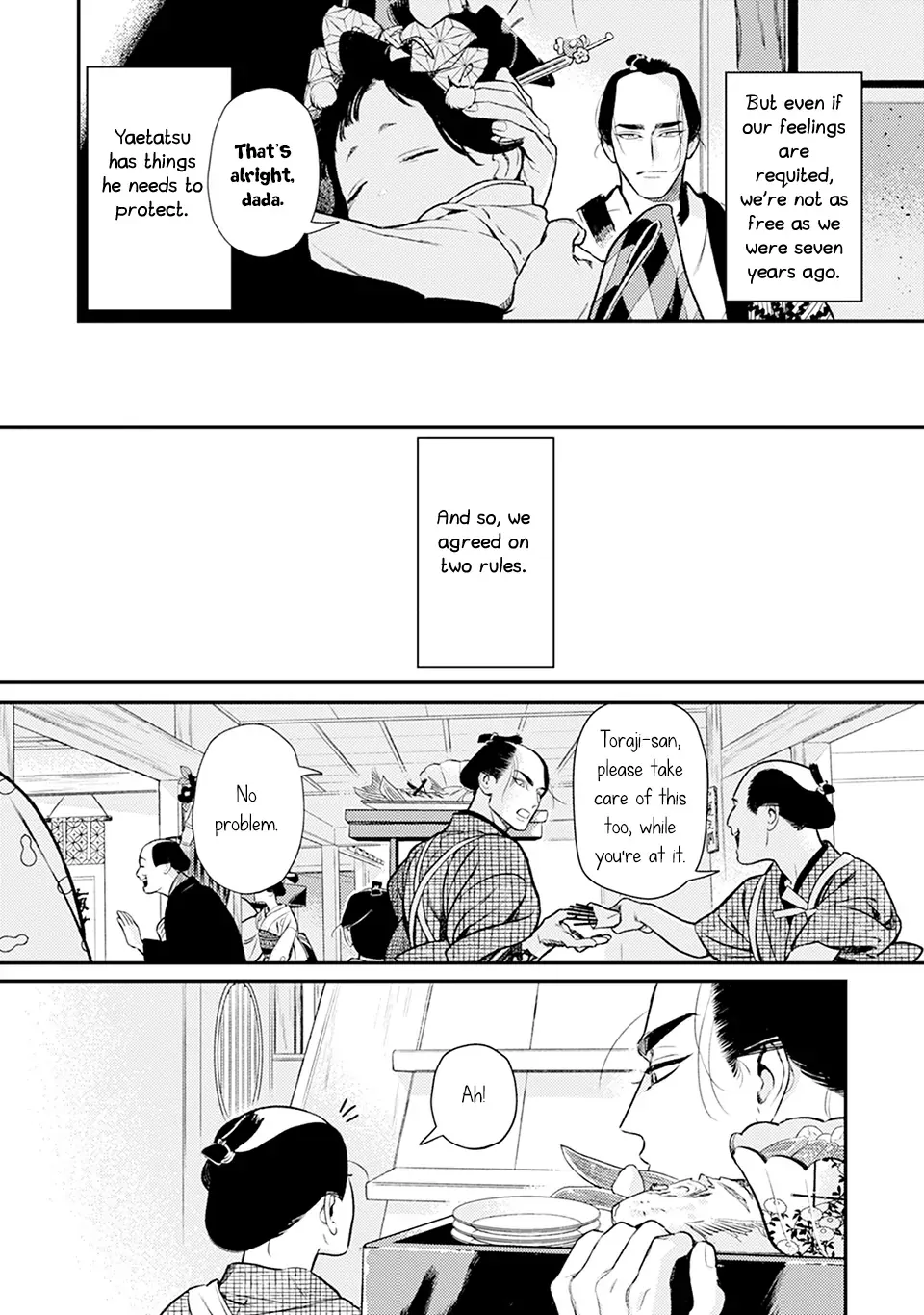 Noppiki Naranu Chapter 6 page 13 - 