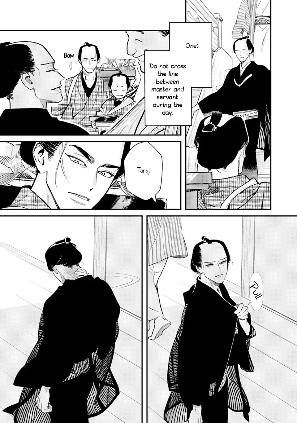 Noppiki Naranu Chapter 6 page 14 - 