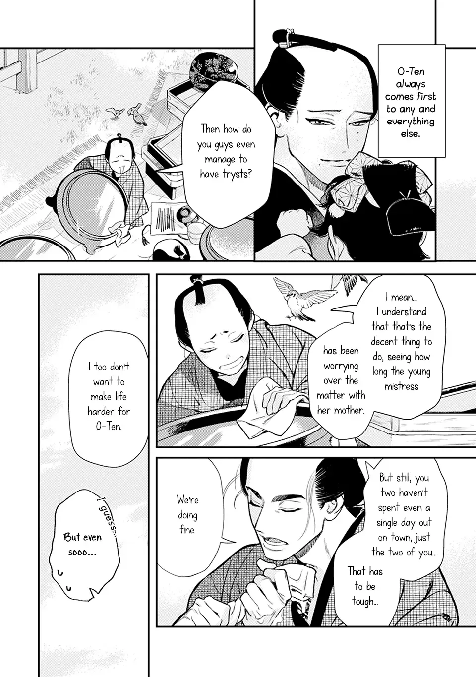 Noppiki Naranu Chapter 6 page 16 - 